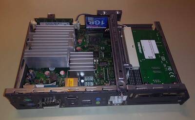 Bild: FUTRO-Thinclient Bild: FUTRO-Thinclient